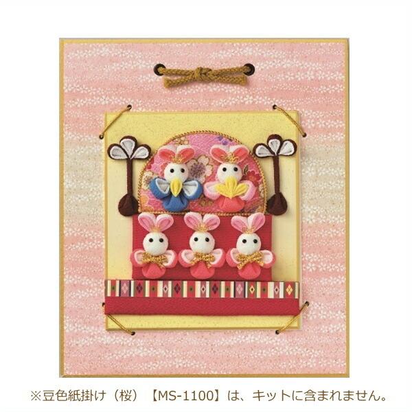 pi~ F ̉ LH-172 l` Lbg ߋ ~j RpNg ЂȂ܂ ЂȍՂ 񂹏i