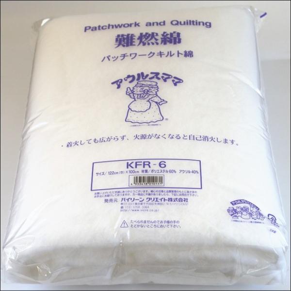 oC[ RȁEpb`[NLg KFR-Ui122x100cmj AEX}}r Ik}