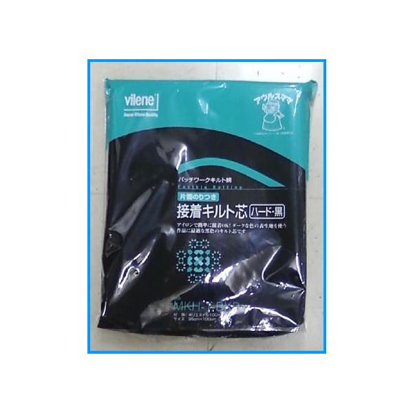 oC[ ЖʐڒLgcin[h^Cvj  MKH-1BKPi95x100cmj