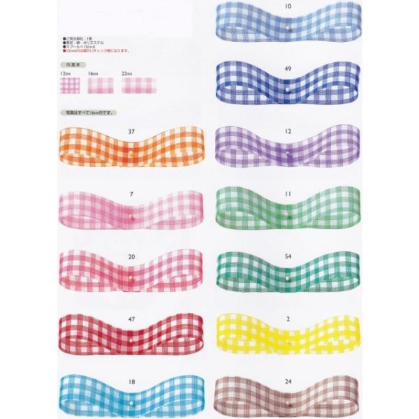 { RbgMK 16mm{  Mtg v[g bsOpi ԑ AWg 