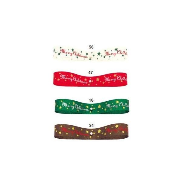 { M.C.Xe 12mm{  Mtg v[g bsOpi ԑ AWg 