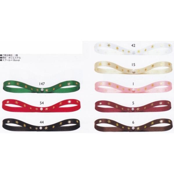 { gDCNX^[ 6mm{ NX}X   Mtg v[g bsOpi ԑ AWg 
