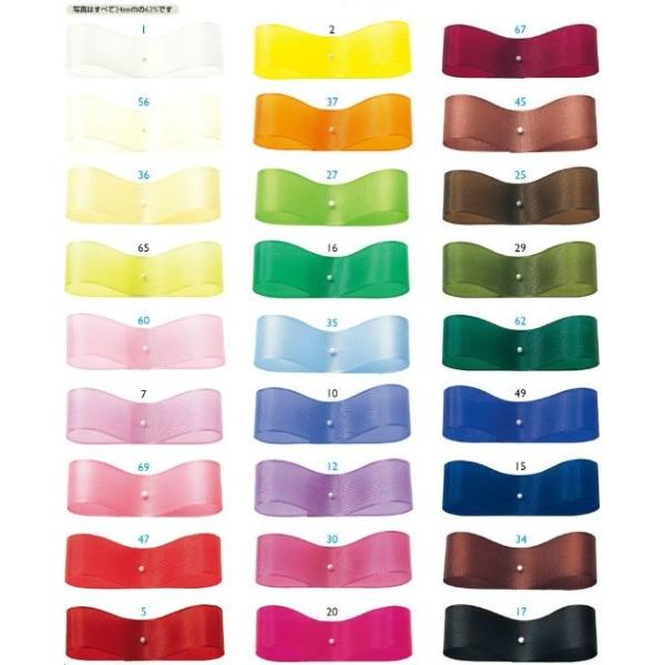 { tHe18mm×30m {  Mtg v[g bsOpi ԑ AWg   