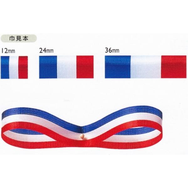 { tX{ 12mm{ gR[J[  Mtg v[g bsOpi ԑ AWg 