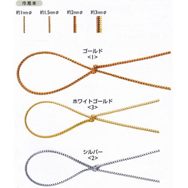 { ^bNR[h 1mm×95m Ђ R  Mtg v[g bsOpi ԑ AWg 
