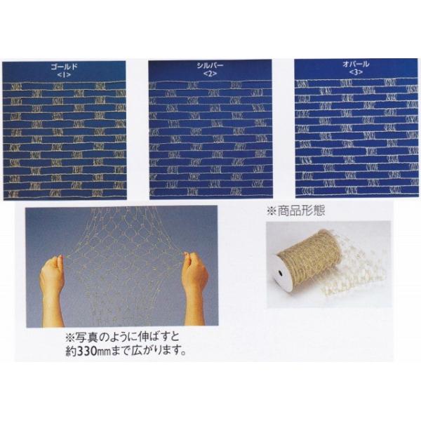 { lbgC[}WbN 150mm{  Mtg v[g bsOpi ԑ AWg 