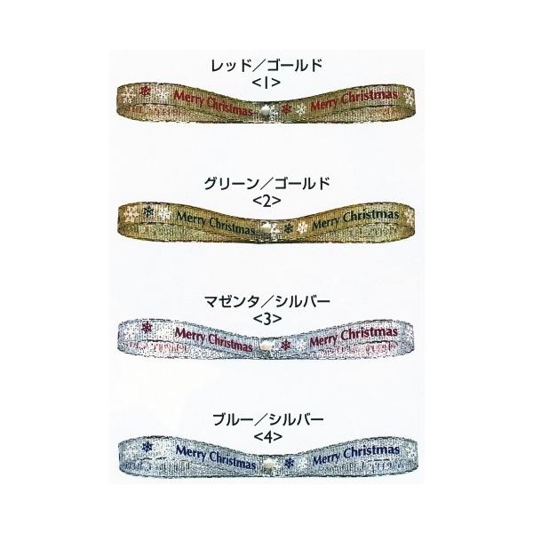 { VCj[NX}X 6mm{  Mtg v[g bsOpi ԑ AWg 