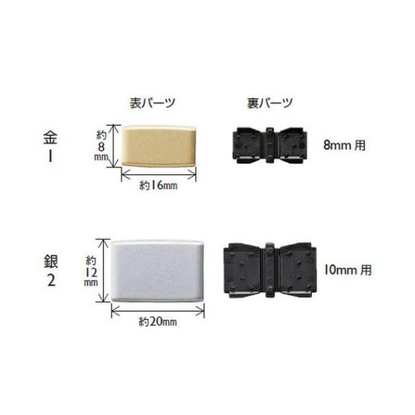 �������{�� �S���p�b�`���E���^10mm50�� ��/�� ���� �M�t�g �v���[���g ���b�s���O�p�i