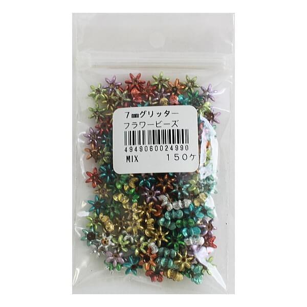 フラワービーズ グリッター ミックス 7mm プラスチックビーズ Sh島村 手芸の山久ヤフー店 通販 Yahoo ショッピング