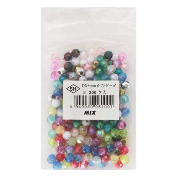 DXカットビーズ 6mm ミックス プラスチックビーズ SH島村 : 手芸の山久
