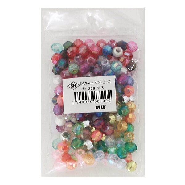 Dxカットビーズ 8mm ミックス プラスチックビーズ Sh島村 手芸の山久ヤフー店 通販 Yahoo ショッピング