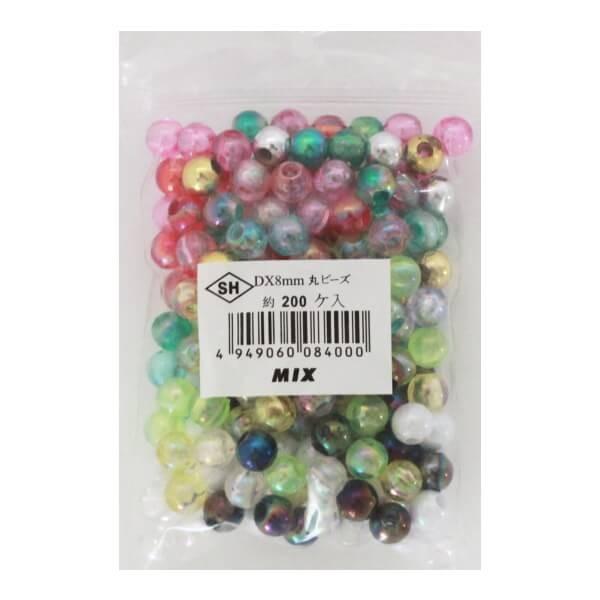Dx丸ビーズ 8mm ミックス プラスチックビーズ Sh島村 手芸の山久ヤフー店 通販 Yahoo ショッピング