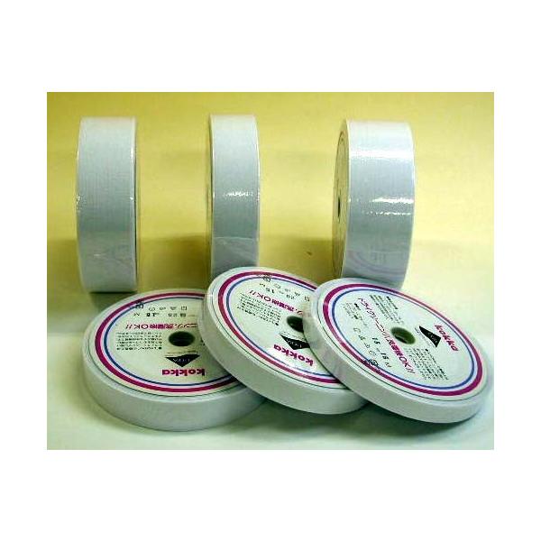 DS 15mm 15m  { DS nkh 