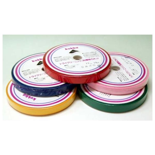 J[DS 20mm 15m { DS 񂹏i nkh 