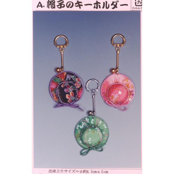 ߂|Lbg Xq̃L[z_[ RvIWi |Lbg