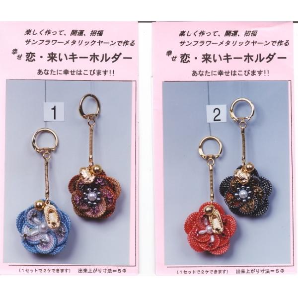 ^bN[ |Lbg KEL[z_[ RvIWi