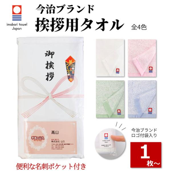 handcraft_4953766896034-tol0