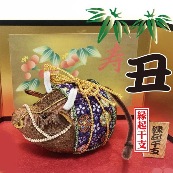 xLbg Tt[ ^bN[Ƌ߂ŉ؂₩ɍʂ鋍̒u N  Nx  terai |̎Rv