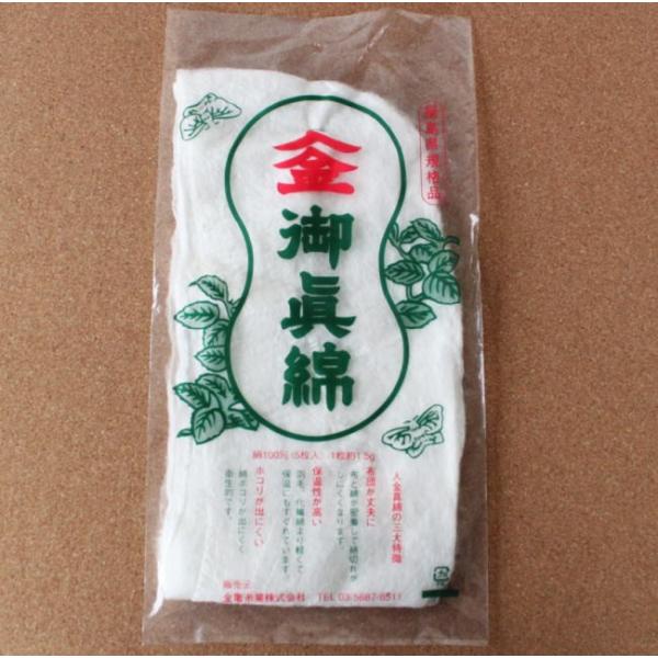 5^ 107002 7.5g ܂킽 100% ^ T Y }XN Z JC ̂тʂ