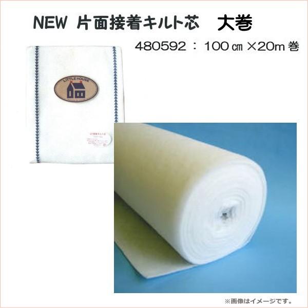 NEW ЖʐڒLgc 100×20m 480592 T