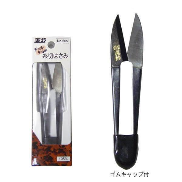 ؂͂  `L`L؂͂ Zn 105mm No.505 naka