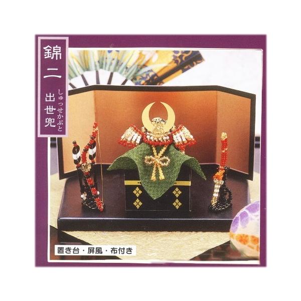  Lbg r[YLbg [߂̐ߋ  ѓ o r[Y ܌l` g[z[