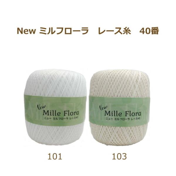 [X 40 New ~t[[X 40 80g 1ʒP A