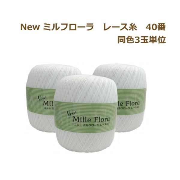 [X 40 New ~t[[X 40 80g 13ʓ A