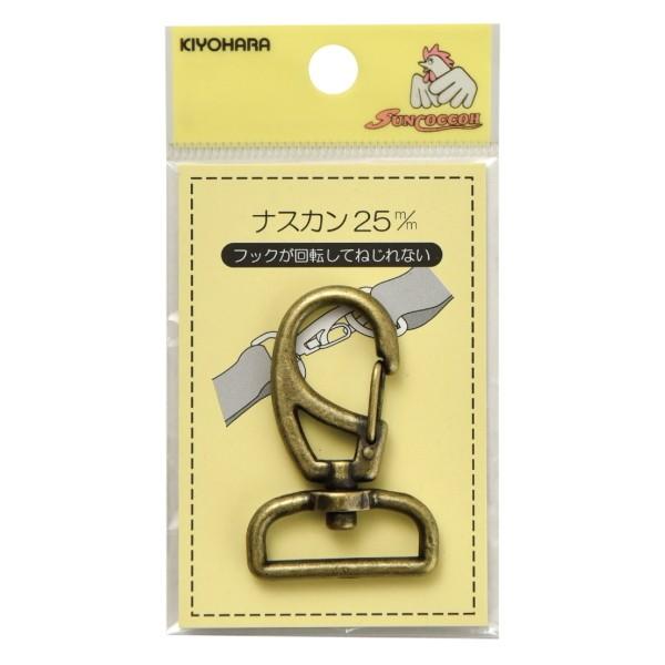 �i�X�J�� 25mm �j�b�P��SUN13-53/���j�b�P��SUN13-105 ���F3�ܒP�� �T���R�b�R�[ kiyo