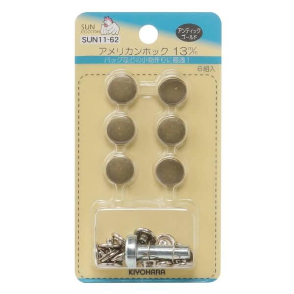 AJzbN 13mm F3P jbP/AeBbNS[h/jbP TRbR[ kiyo