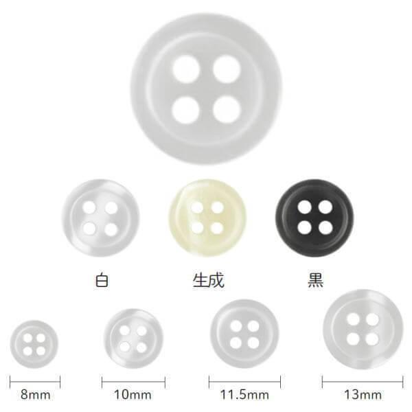 {^ LVc{^ 4 //  8mm/10mm/11.5mm/13mm  F/TCY3P kiyo