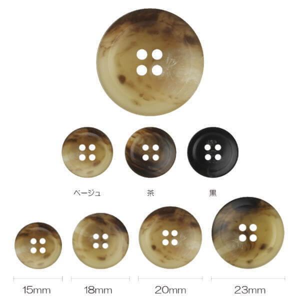 {^ oCI}X {^ 4 x[W// 15mm/18mm/20mm/23mm F/TCY3P  kiyo