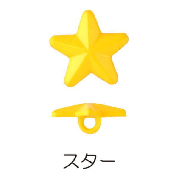 {^ `[t{^ X^[ 15mm 3P NWN4105 { kiyo