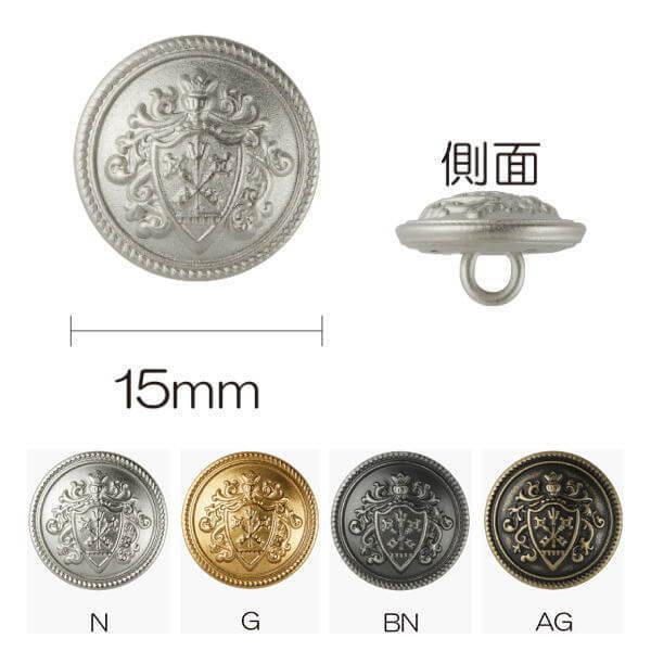 {^ ^{^ Gu  15mm N/G/BN/AG F3P kiyo