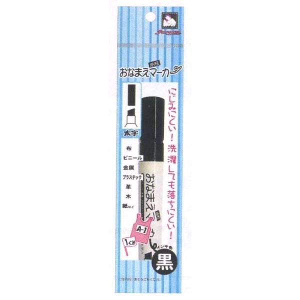 3ܒP TRbR[ SUN-6102 Ȃ܂}[J[uv Ȃ܂ACe Oy w/ʉʊw kiyo