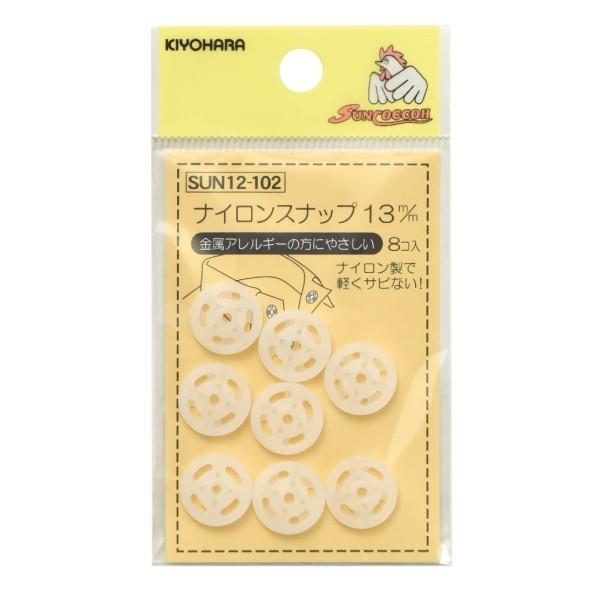 TRbR[ iC Xibv  Xibv{^ 10mm/13mm/15mm/18mm/21mm TCY3P kiyo