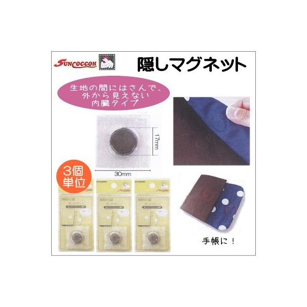 TRbR[ SUN14-122 B}Olbgi1gj 3P ߋ kiyo