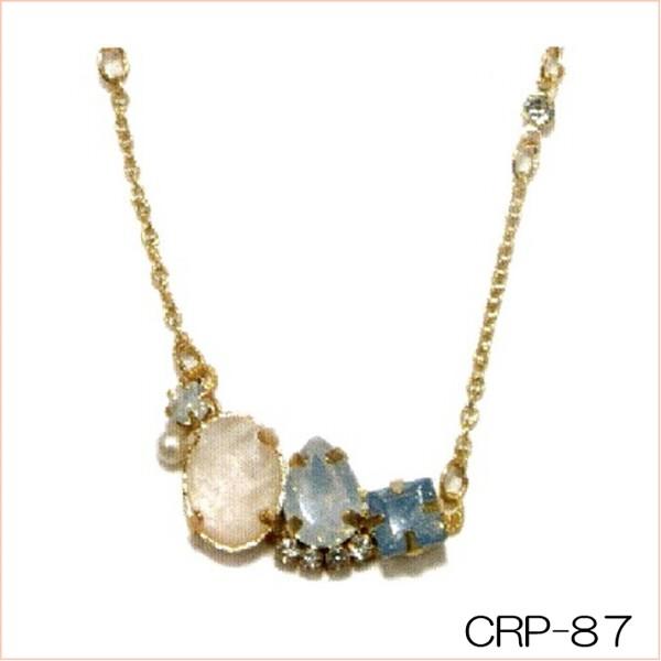 ビジューアクセサリーパック ホワイトブルーネックレス CRP-87 : 手芸 