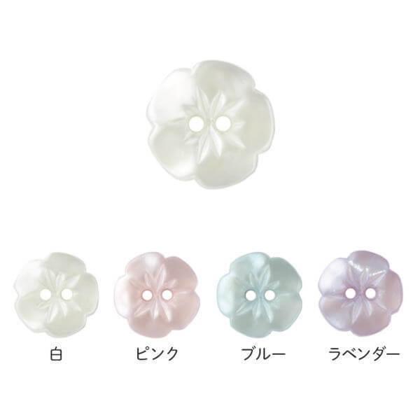 {^ ԃ{^ 2 /sN/u[/x_[ 11.5mm/13mm FETCY3P { kiyo