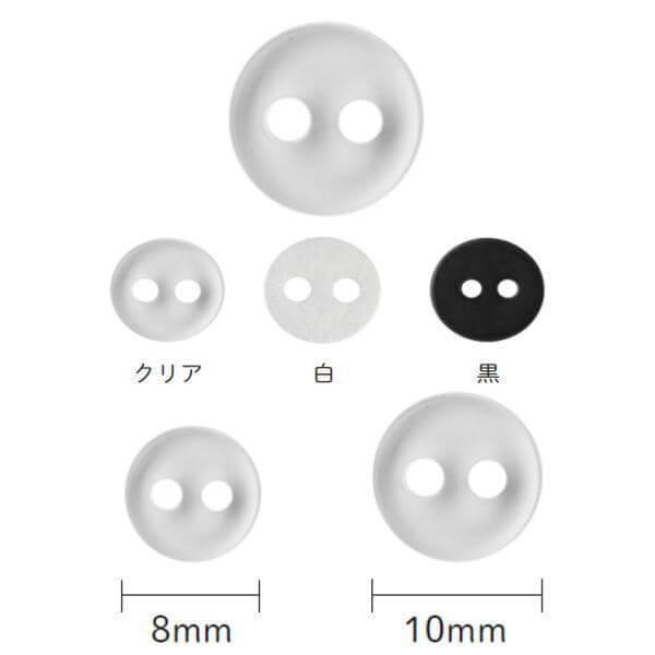 {^ ̓{^ 2 `J{^ 8mm/10mm TCY3P kiyo