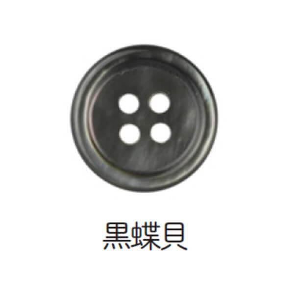 {^ Vc{^ L L{^ 4 TCY3P 10mm/11.5mm/13mm/15mm/18mm VRL kiyo