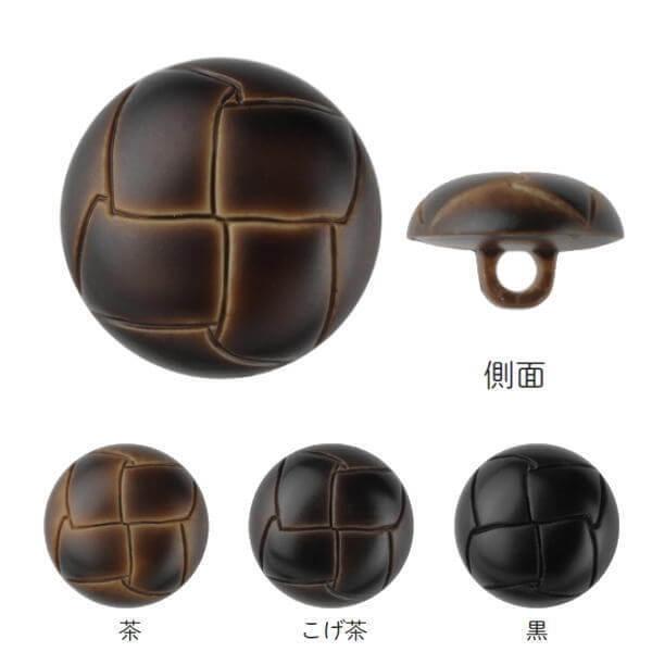 {^ v{^ oXPbg^  // 15mm/21mm/23mm F/TCY3P kiyo