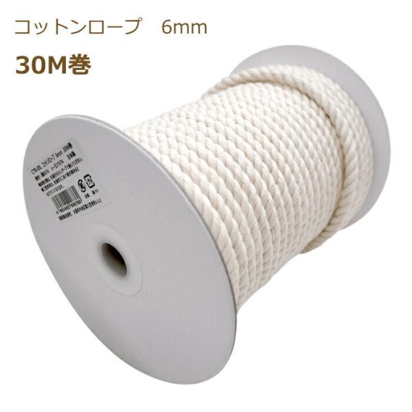 Rbg[v 6mm×30m CTR-01L  kiyo |̎Rv