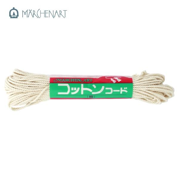 RbgR[hE  #212 wA[g }N