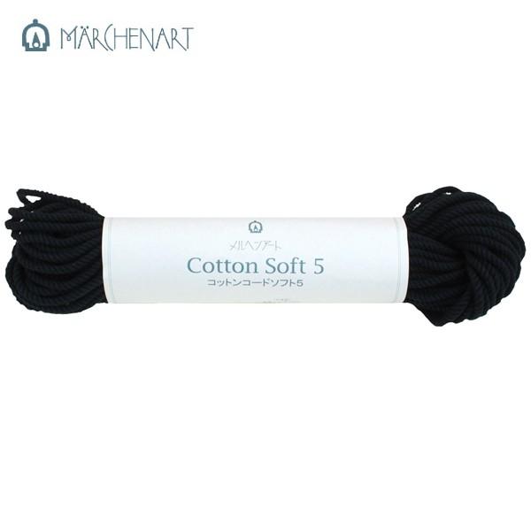 RbgR[hE\tg5  #253 wA[g }N