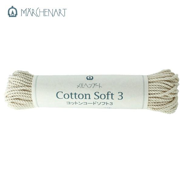 RbgR[hE\tg3  #271 wA[g }N