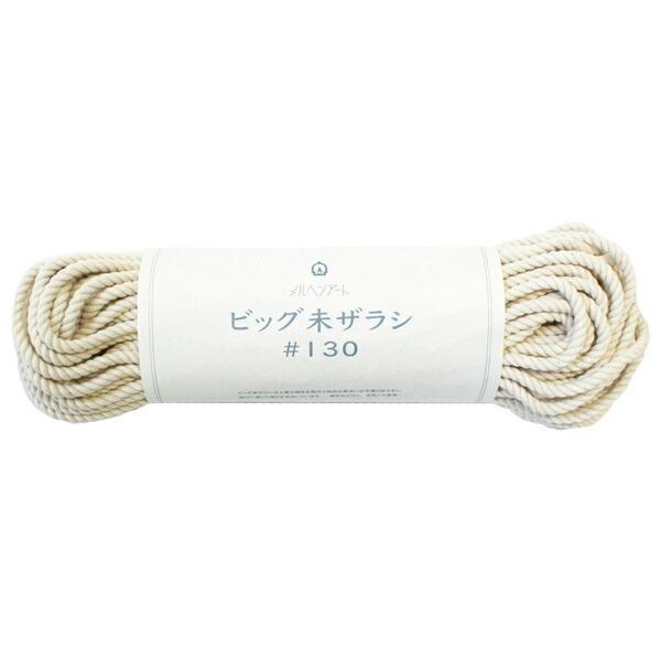 rbOUV 13036m wA[g }N nsk