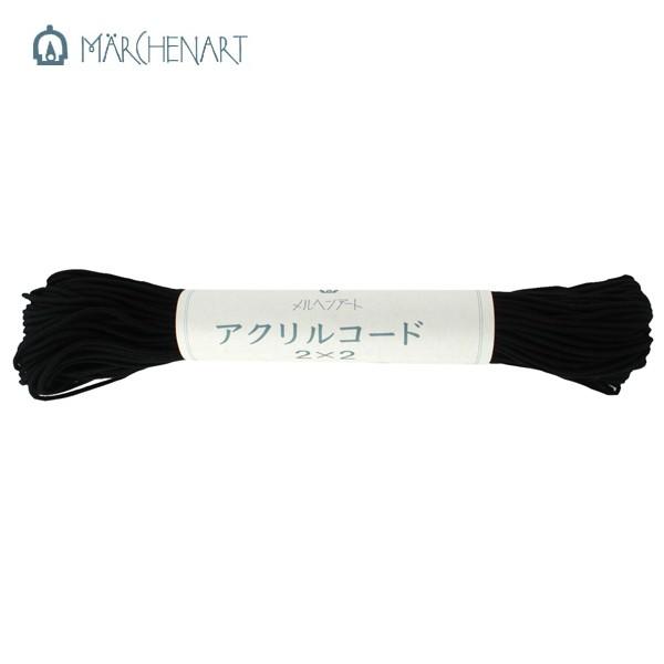 ANR[h 2×2 J[ wA[g }N