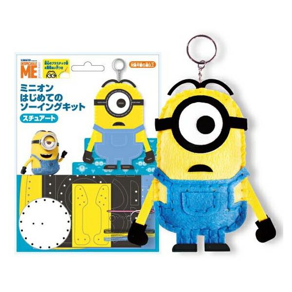 |Lbg ~jI ͂߂Ẵ\[COLbg X`A[g ǂ| nV 1F