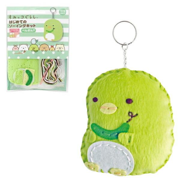 |Lbg ݂R炵 ͂߂Ẵ\[COLbg ؂񂬂H OM-021226 ǂ| nV